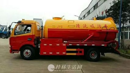 便民信息集錦 從實(shí)惠代步到安居生活，一應(yīng)俱全