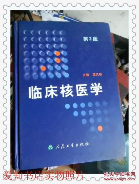 全面解讀高青百匯文化電子商務(wù)經(jīng)營部在孔夫子舊書網(wǎng)的電子商務(wù)經(jīng)營之路