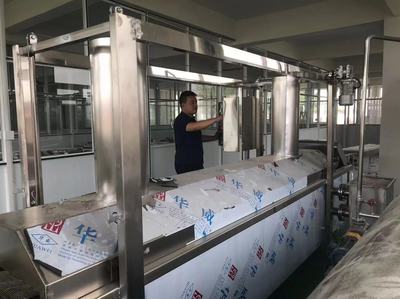 接好鄉村振興“交接棒”，做強產業發展“主心骨”——以電子商務為引擎，推動鄉村經濟騰飛